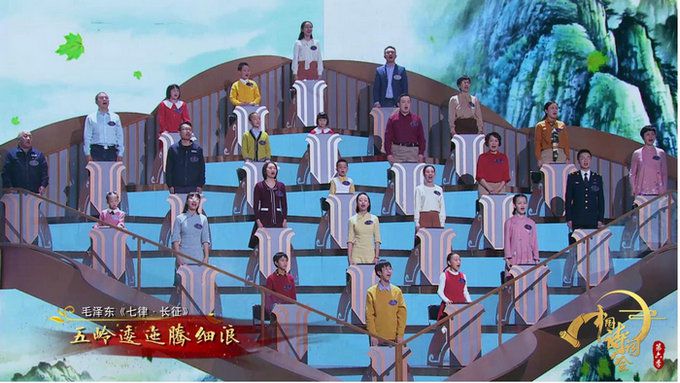 《中国诗词大会》第六季：诗意凝聚万千思绪，诗韵留存千年情怀